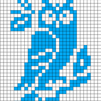 Owl, Ruru
