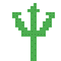trident 1