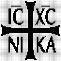 ICXC_NIKA.svg.png
