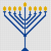 Menorah