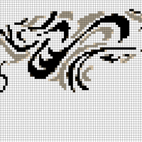 Grisha Inferni Half-piece.jpg