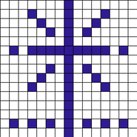 Star of Bethlehem 