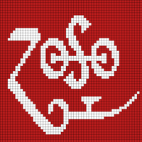 zoso.gif