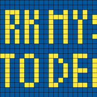 Parx Cardigan block 1
