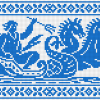 Neptune