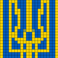 Ucraina 3