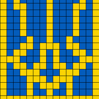 Lesser_Coat_of_Arms_of_Ukraine.svg.png