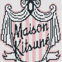 CREST 25CM