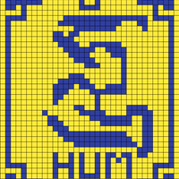 Hum