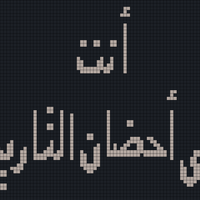 Screen Shot 2022-06-12 at 2.13.25 PM.png