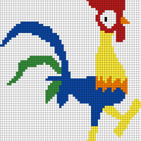Heihei