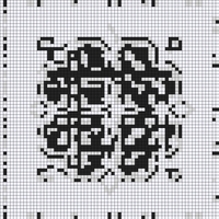 Screen Shot 2022-08-07 at 2.13.02 PM.png