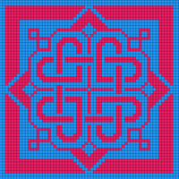 never_first_extra_square_final