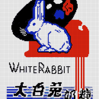 whiterabbit-logo.jpg