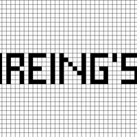 Wareing's