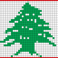 640px-Flag_of_Lebanon.svg.png