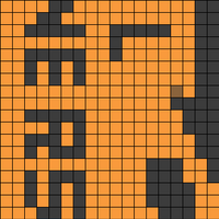 RL-Logo1.png