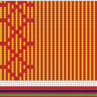 Tenun Knit Pattern