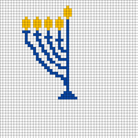 Menorah