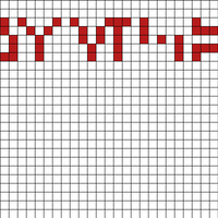 Star Wars Letters 2 