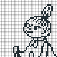 pikku myy