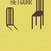net blanket