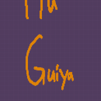 IMG_0143.PNG