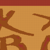 46C67668-6656-4581-A55F-018E71CEE044.jpeg