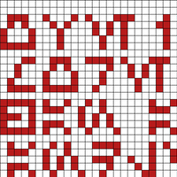 Copy of Star Wars letters - 1