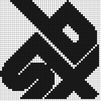 sbx logo.png
