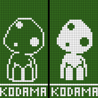 kodama