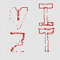 i <3 TS