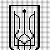 Ukraine Trident small