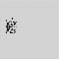 B5008D5A-0535-4F98-AE73-BB188DB42CA2.jpeg