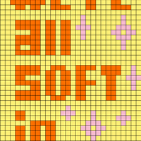 we´re all soft inside