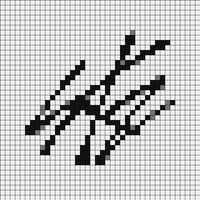 3424589_0.png