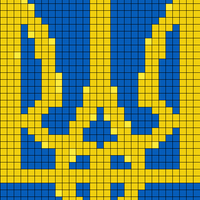 Lesser_Coat_of_Arms_of_Ukraine.svg.png