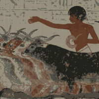 Nebamun.gif