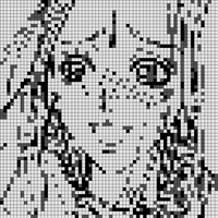 miu shinoda.jpg