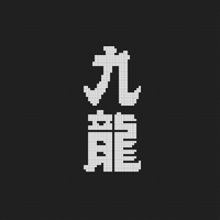螢幕截圖 2023-07-11 下午4.14.44.png