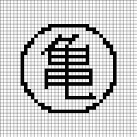 222434ac3e894921acf1f4d742c63c97.png