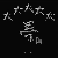 D77678EE-0E15-4D1A-A281-CFA349BD2318.jpeg