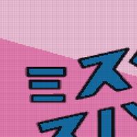 Bj7bxp9ZmOMGqsuy5VZqLfKIg-nutmCH02P7sYfLj3c.png