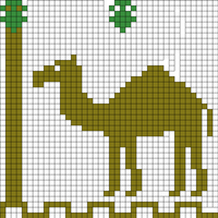 My Camel Hat