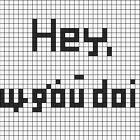 R + S = ME (2).png