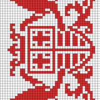 Heraldic border #6