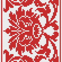 Heraldic Border #15