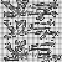 IMG_0389.jpeg