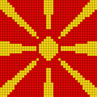 flag-of-North-Macedonia.png