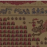 Screenshot 2023-11-09 161530.png